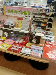 20140410_182548.jpg
