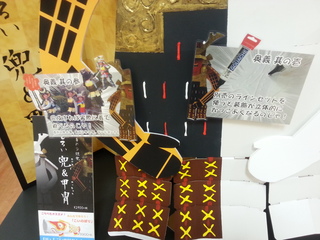 20140416_185446.jpg