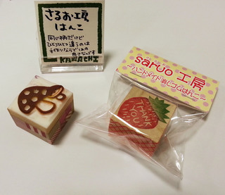 20140422_121240.jpg