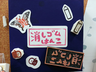 20140422_121526.jpg