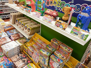 20140715_160015.jpg