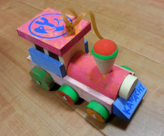 20140715_174440.jpg