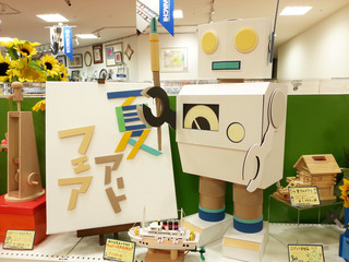 20140805_204642.jpg