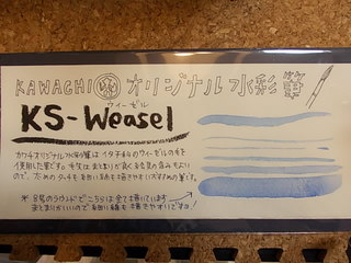DSCN0678.JPG