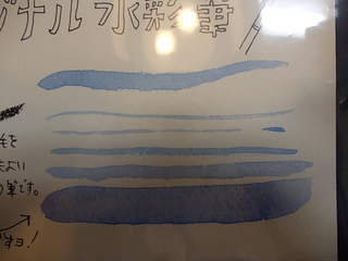 DSCN0679.JPG
