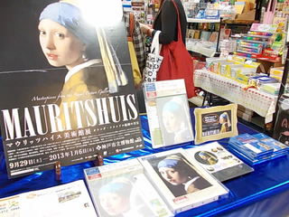DSCN1300.JPG