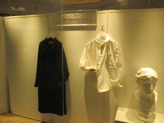 IMG_5203.JPG