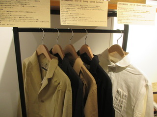 IMG_5206.JPG