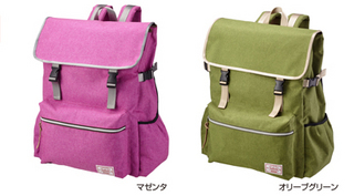 art_bag_01.jpg