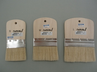 P1080022.JPG