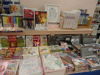 PC050573.JPG