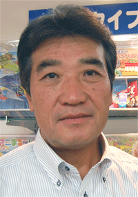 トーヨーさん.gif