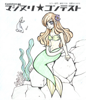 mi-_majinuri0720.jpg