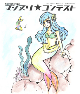 ripo_majinuri0720.jpg