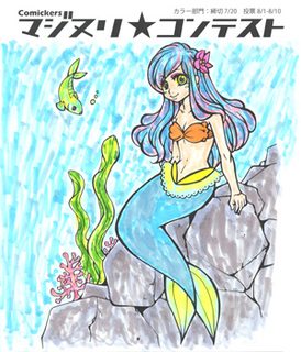 sakurauchi_majinuri0720.jpg